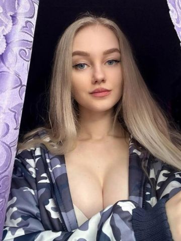 Проститутка Нинель, 24 года, г. Новый Оскол